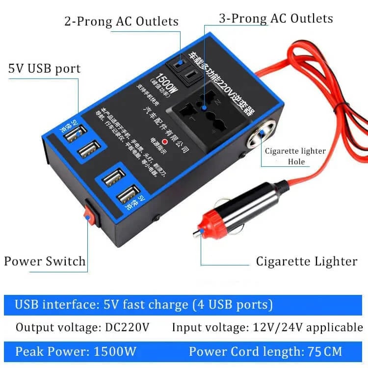 🔥Hot sale 48% OFF🔥CAR POWER INVERTER