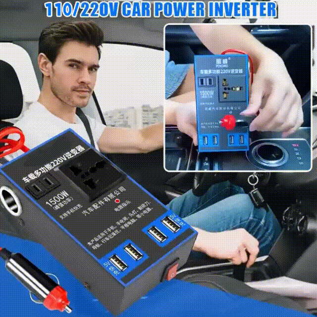 🔥Hot sale 48% OFF🔥CAR POWER INVERTER