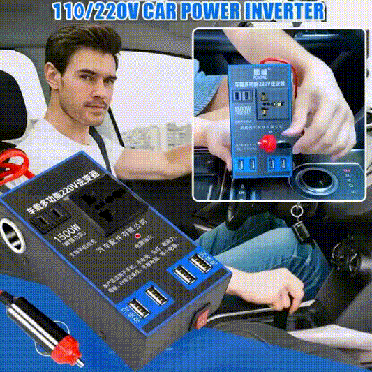 🔥Hot sale 48% OFF🔥CAR POWER INVERTER
